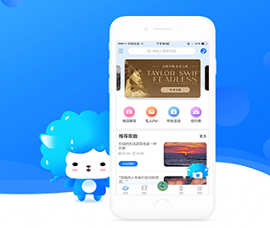 枣庄手机网站定制基础电商系统客户至上，专业致胜【只需一天，零风险！】