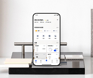 枣庄手机网站定制开发IM聊天系统专注于品质，致力于卓越【数字化解决方案，特价促销】