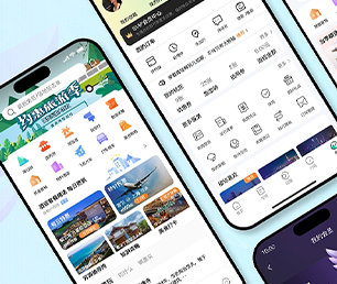 枣庄安卓APP定制预约电商系统一流的技术，无与伦比的创造力.【优惠期待您的加入】