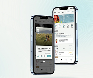 枣庄公众号定制开发机票酒店高铁购票系统让你的业务更加高效有序，我们的软件解决方案可以帮到您。【节日盛宴，优惠不停歇】