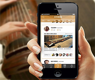 枣庄APP定制家政服务预约系统以高品质、高效率的软件开发服务，为您创造更多价值【购买更多，享受更多折扣】