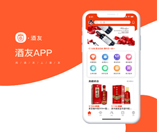 枣庄苹果APP定制区块链钱包系统为您提供真正的定制化解决方案【创新科技，特价促销】