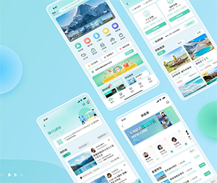 枣庄APP开发拼购电商系统我们的软件团队将成为你最有价值的合作伙伴【节日盛宴，优惠不停歇】